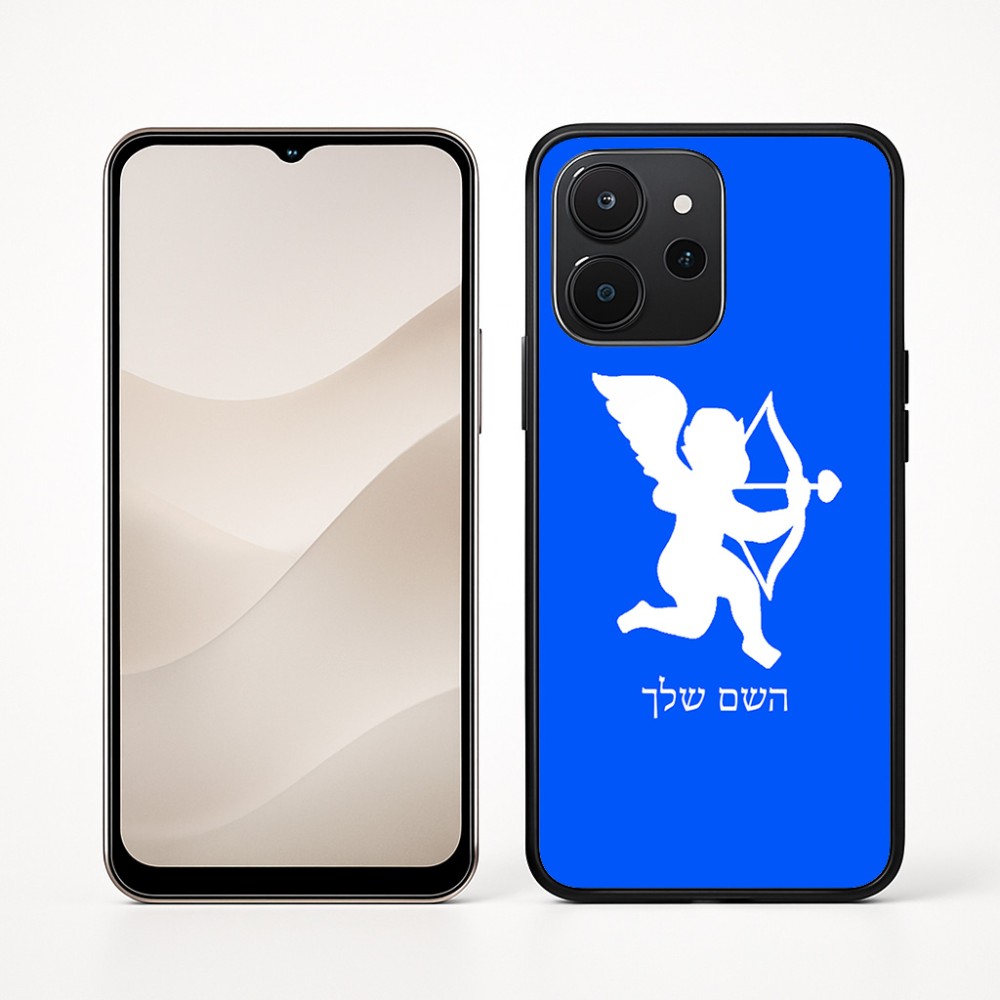 כיסוי בעיצוב אישי עם השם שלך לדגם - Realme P4x 5G בעיצוב קופידון