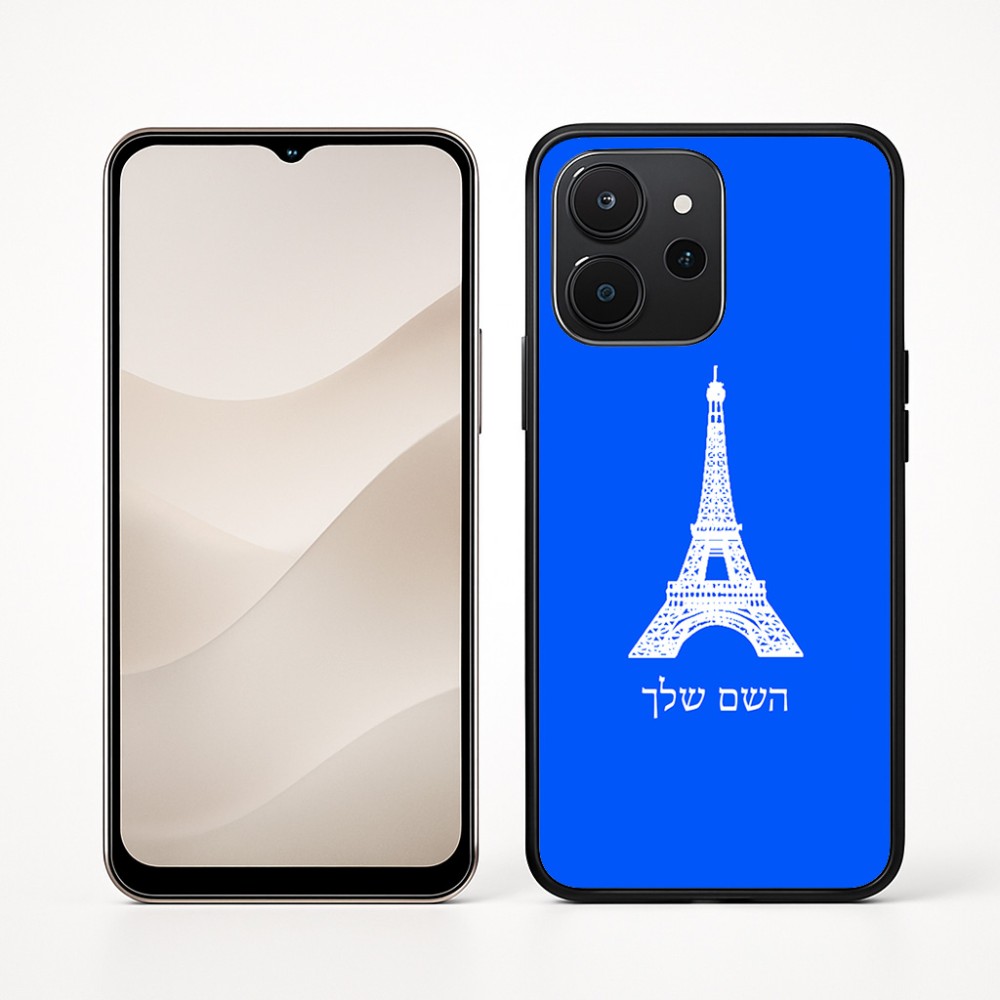 כיסוי בעיצוב אישי עם השם שלך לדגם - Realme P4x 5G בעיצוב מגדל אייפל