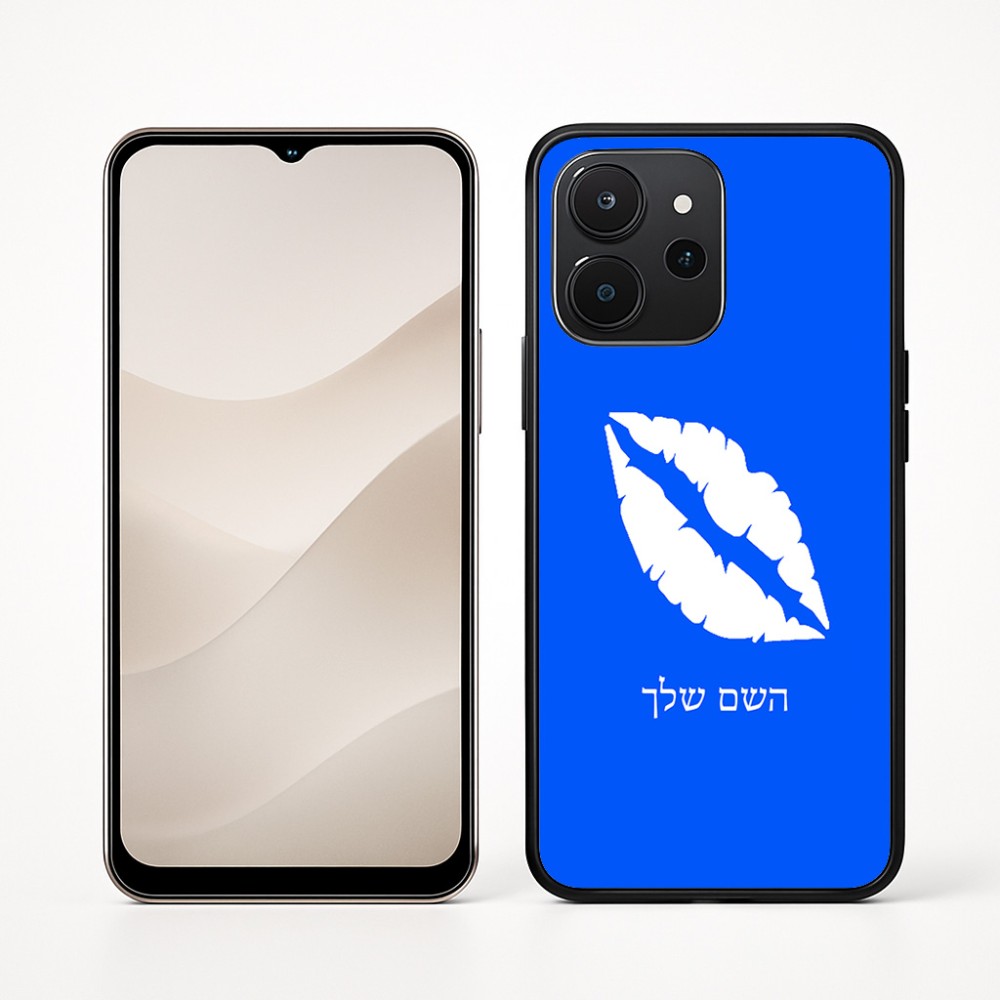 כיסוי בעיצוב אישי עם השם שלך לדגם - Realme P4x 5G בעיצוב שפתיים - נשיקה