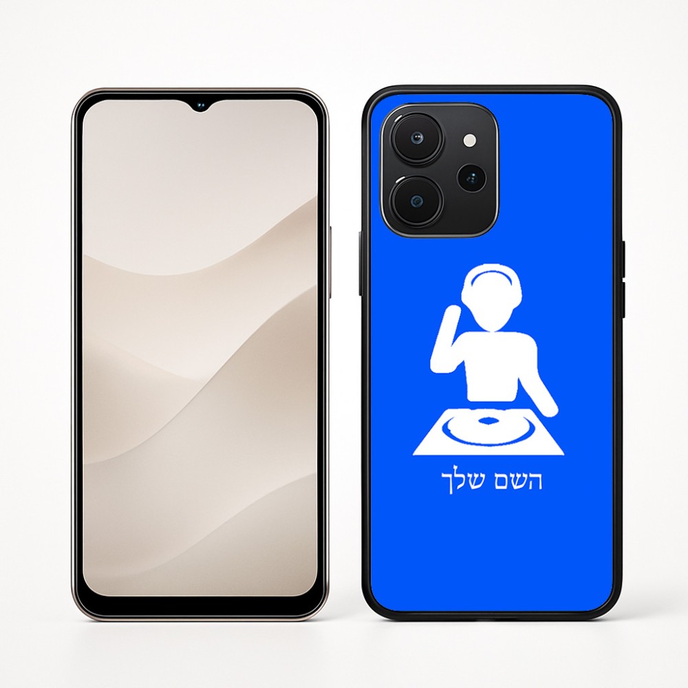 כיסוי בעיצוב אישי עם השם שלך לדגם - Realme P4x 5G בעיצוב אזור מוזיקה של די ג'יי
