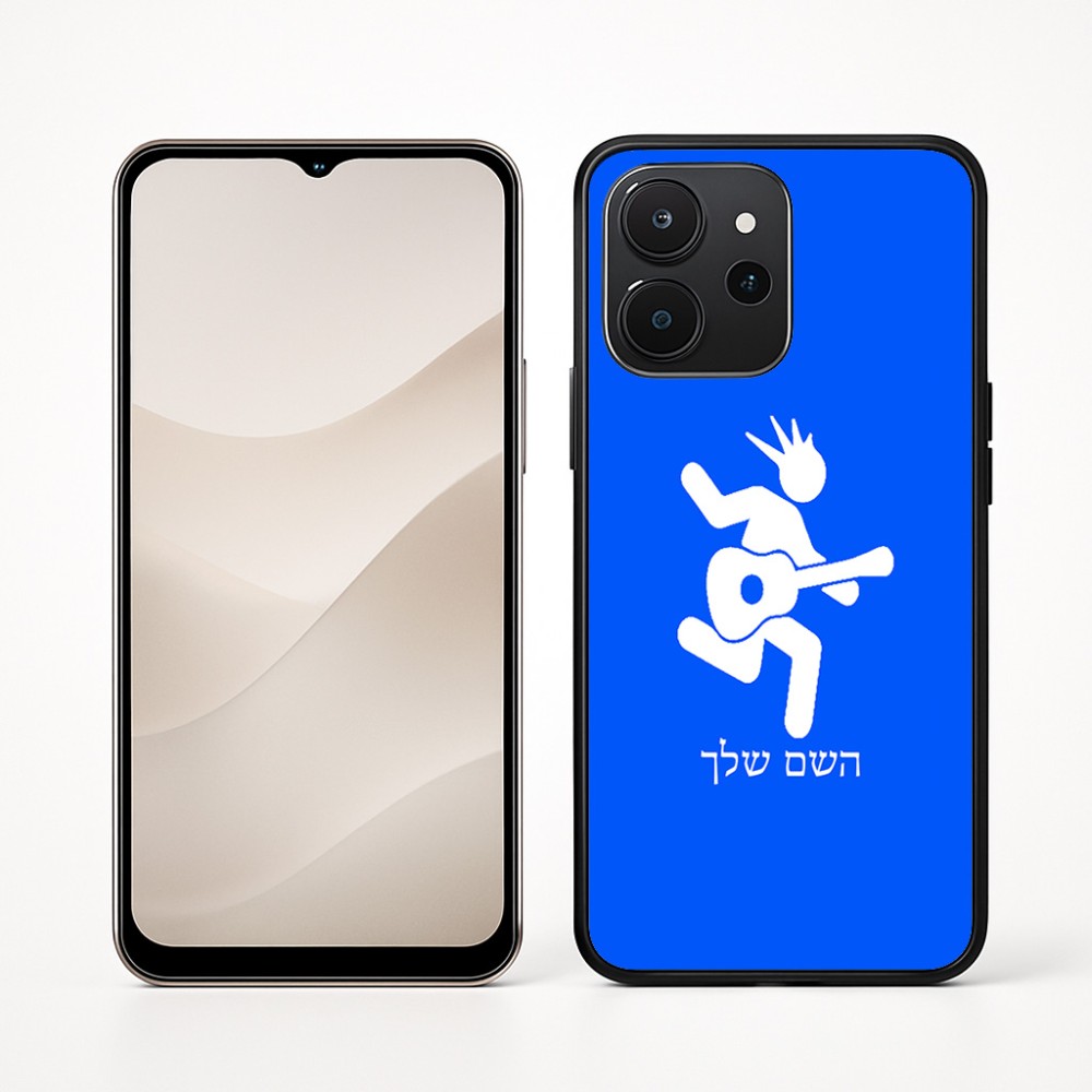 כיסוי בעיצוב אישי עם השם שלך לדגם - Realme P4x 5G בעיצוב נגן גיטרה