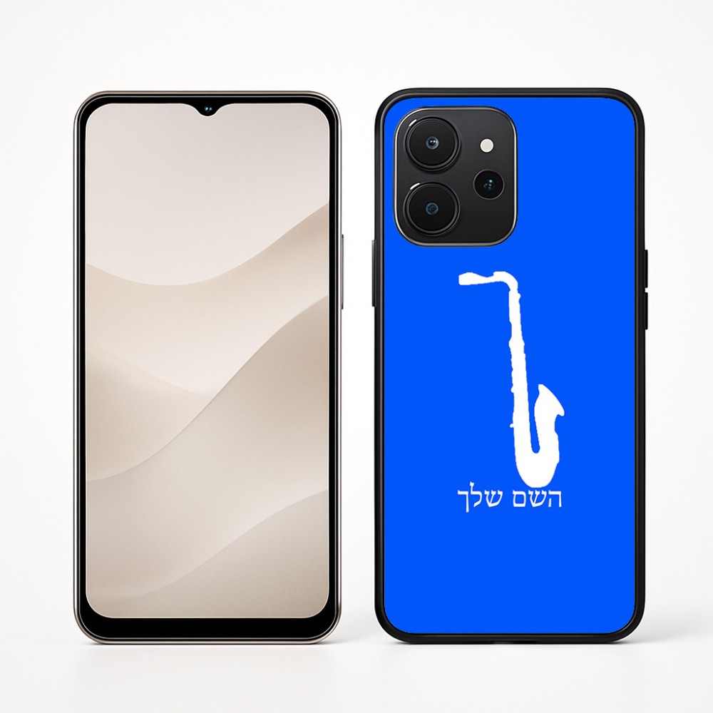 כיסוי בעיצוב אישי עם השם שלך לדגם - Realme P4x 5G בעיצוב סקסופון