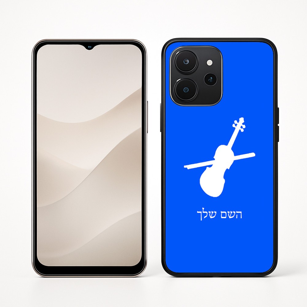 כיסוי בעיצוב אישי עם השם שלך לדגם - Realme P4x 5G בעיצוב כינור