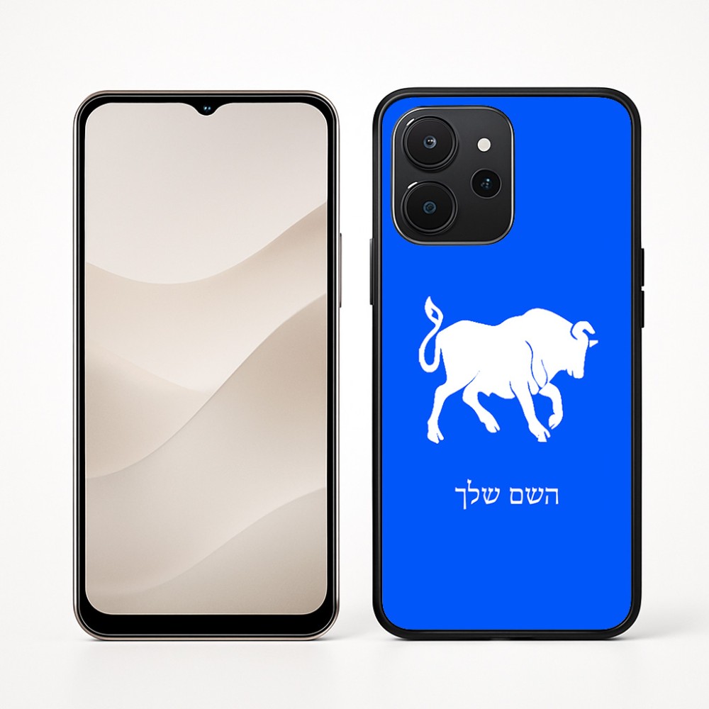 כיסוי בעיצוב אישי עם השם שלך לדגם - Realme P4x 5G בעיצוב מזלות - שור