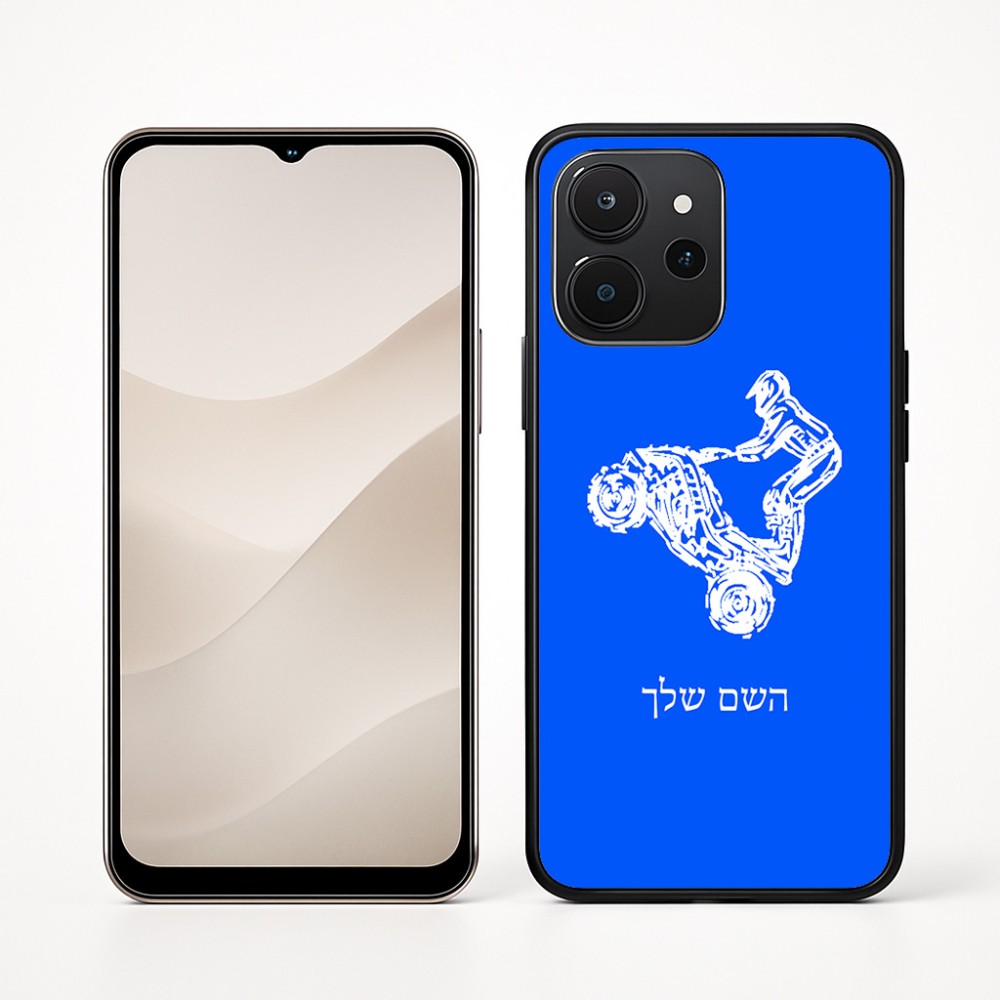 כיסוי בעיצוב אישי עם השם שלך לדגם - Realme P4x 5G בעיצוב רוכב טרקטורונים