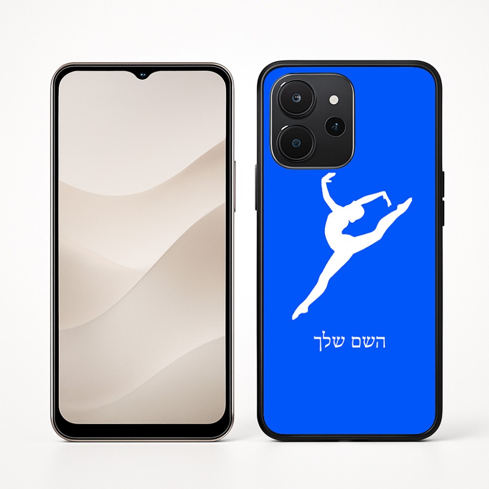 כיסוי בעיצוב אישי עם השם שלך לדגם - Realme P4x 5G בעיצוב בלט
