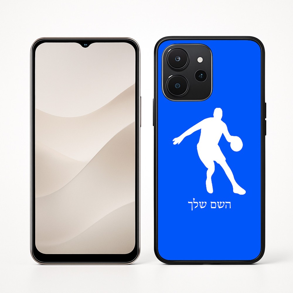 כיסוי בעיצוב אישי עם השם שלך לדגם - Realme P4x 5G בעיצוב שחקן כדורסל