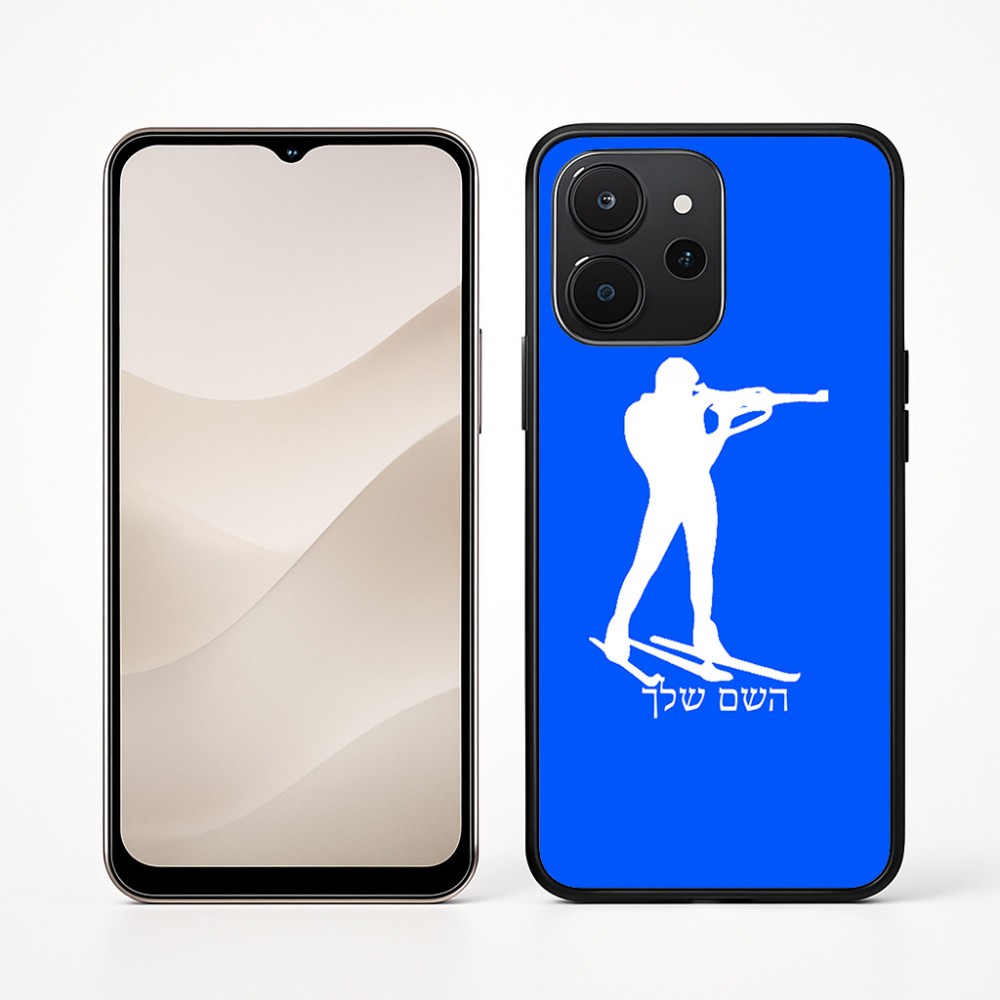 כיסוי בעיצוב אישי עם השם שלך לדגם - Realme P4x 5G בעיצוב ביאתלון