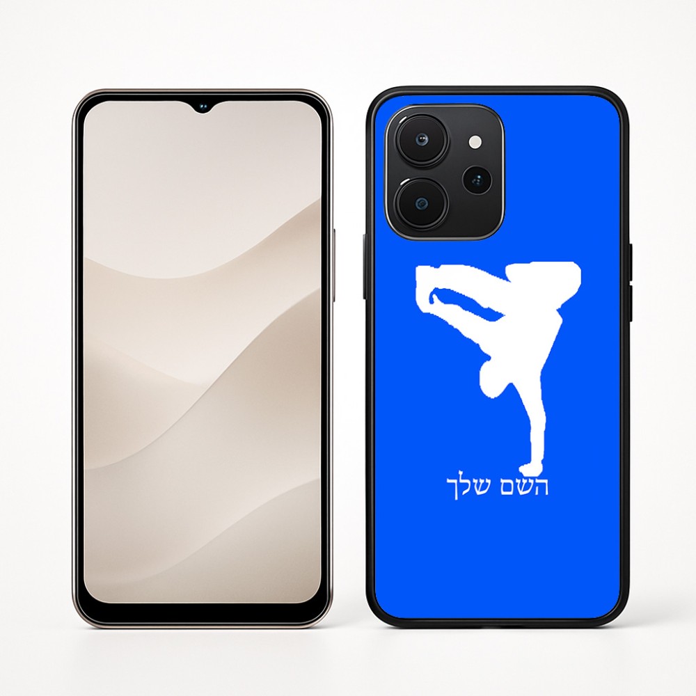 כיסוי בעיצוב אישי עם השם שלך לדגם - Realme P4x 5G בעיצוב ברייקדאנס