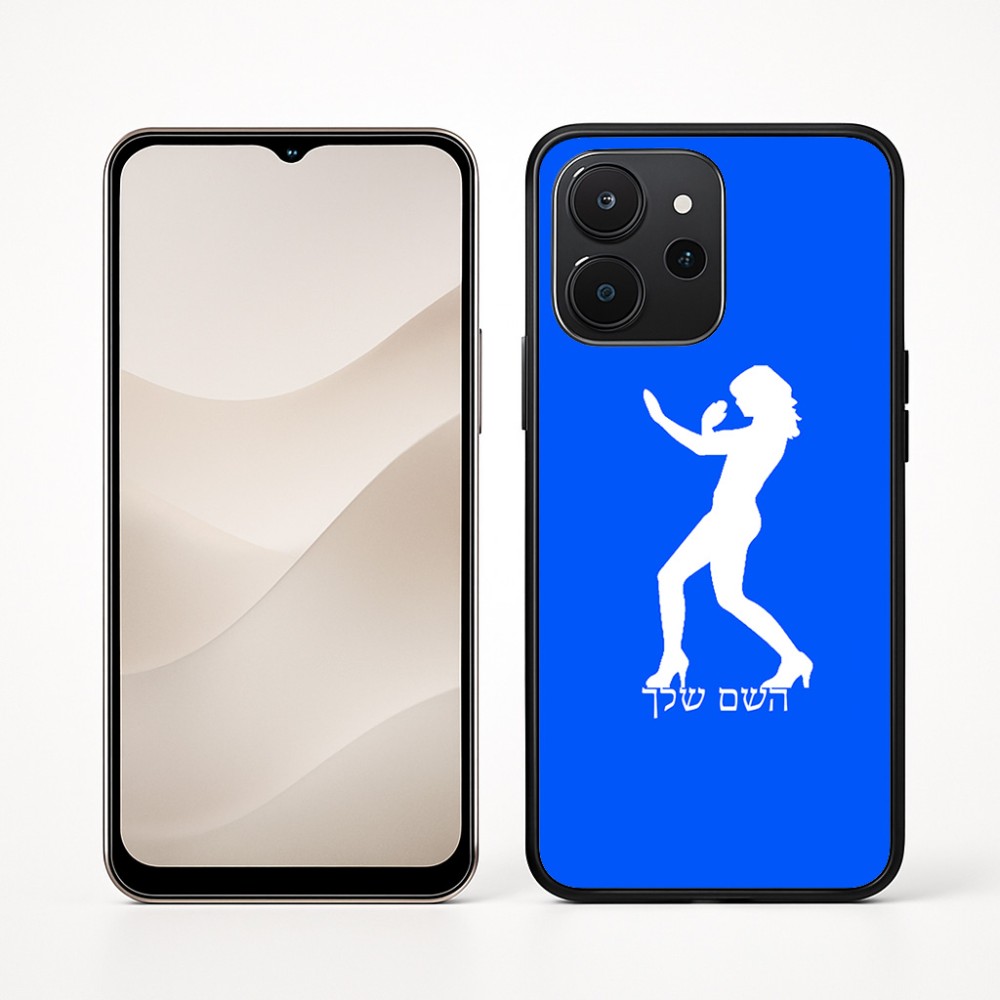 כיסוי בעיצוב אישי עם השם שלך לדגם - Realme P4x 5G בעיצוב אישה מגוננת