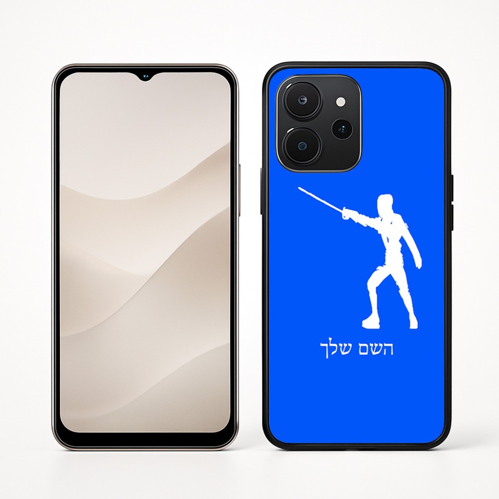 כיסוי בעיצוב אישי עם השם שלך לדגם - Realme P4x 5G בעיצוב לוחם סייף