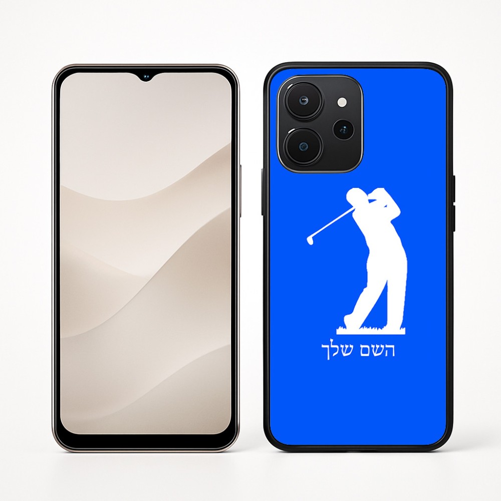 כיסוי בעיצוב אישי עם השם שלך לדגם - Realme P4x 5G בעיצוב שחקן גולף