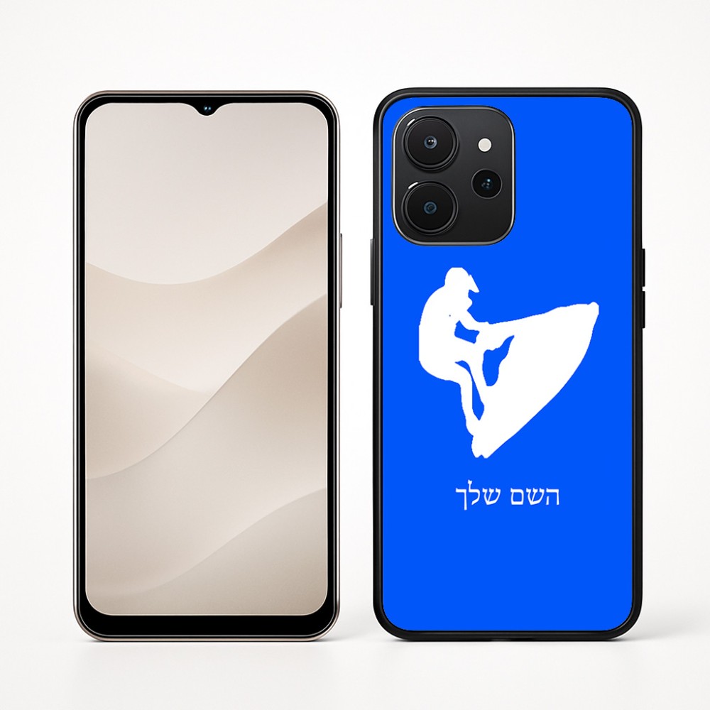 כיסוי בעיצוב אישי עם השם שלך לדגם - Realme P4x 5G בעיצוב אופנוע ים