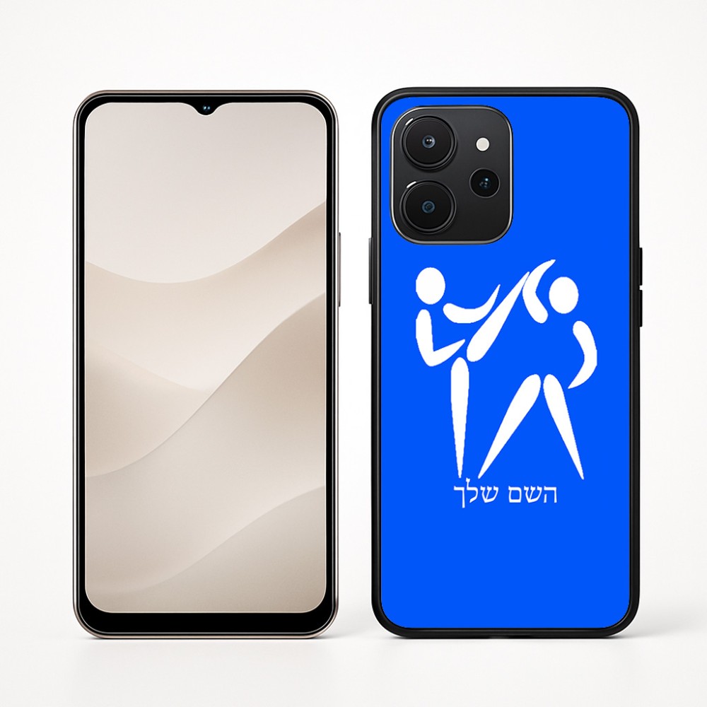 כיסוי בעיצוב אישי עם השם שלך לדגם - Realme P4x 5G בעיצוב לוחמים אולימפיים