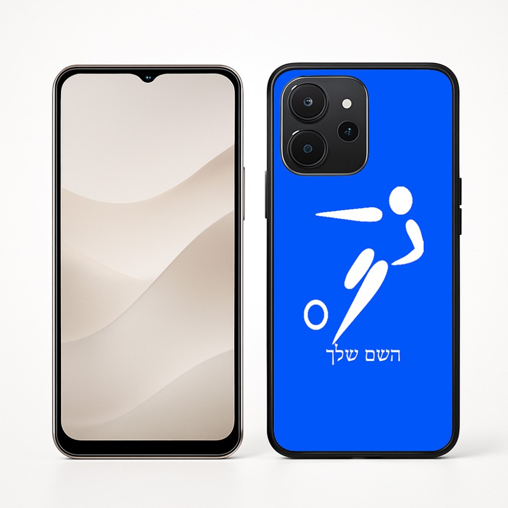 כיסוי בעיצוב אישי עם השם שלך לדגם - Realme P4x 5G בעיצוב כדורגל אולימפי