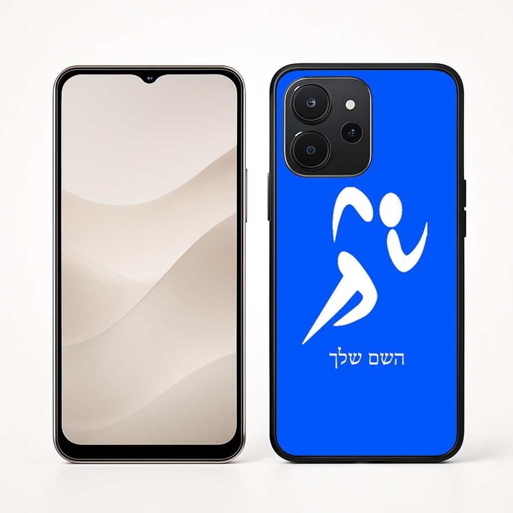 כיסוי בעיצוב אישי עם השם שלך לדגם - Realme P4x 5G בעיצוב רצים אולימפיים