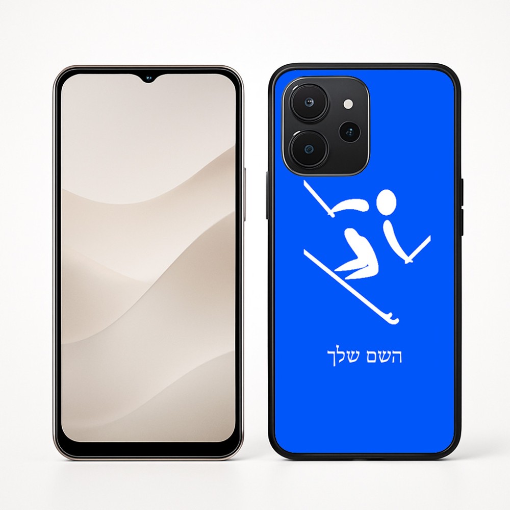 כיסוי בעיצוב אישי עם השם שלך לדגם - Realme P4x 5G בעיצוב סקי אולימפי