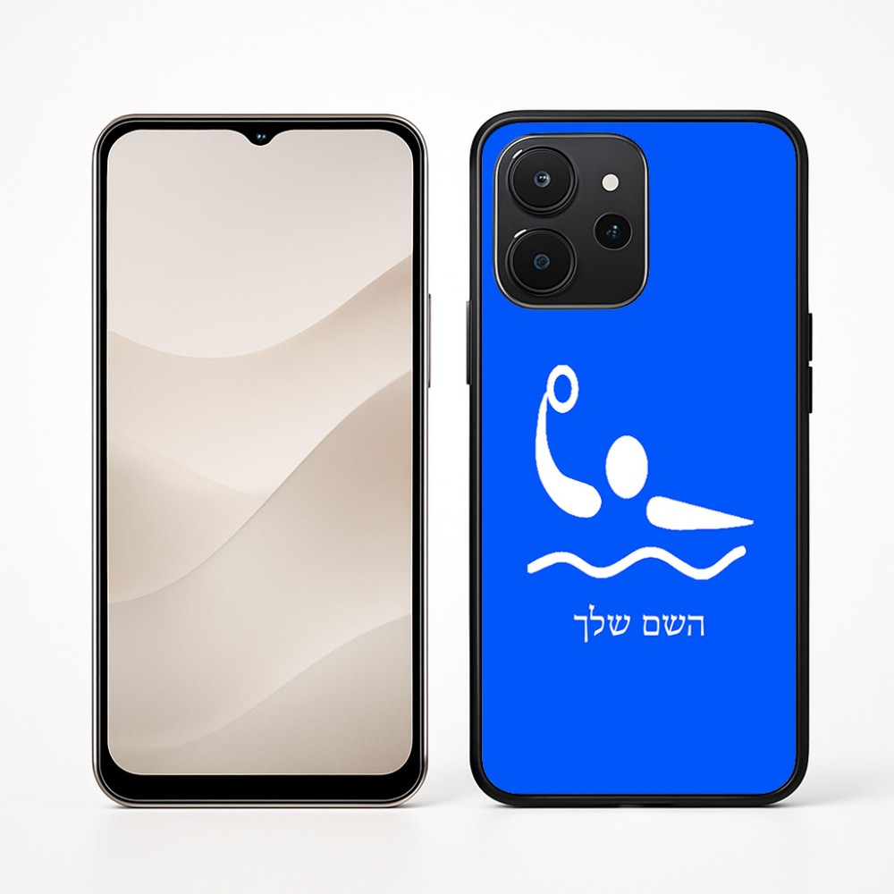 כיסוי בעיצוב אישי עם השם שלך לדגם - Realme P4x 5G בעיצוב כדור מים אולימפי