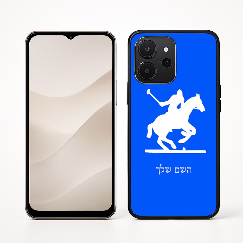 כיסוי בעיצוב אישי עם השם שלך לדגם - Realme P4x 5G בעיצוב שחקן פולו - סוס