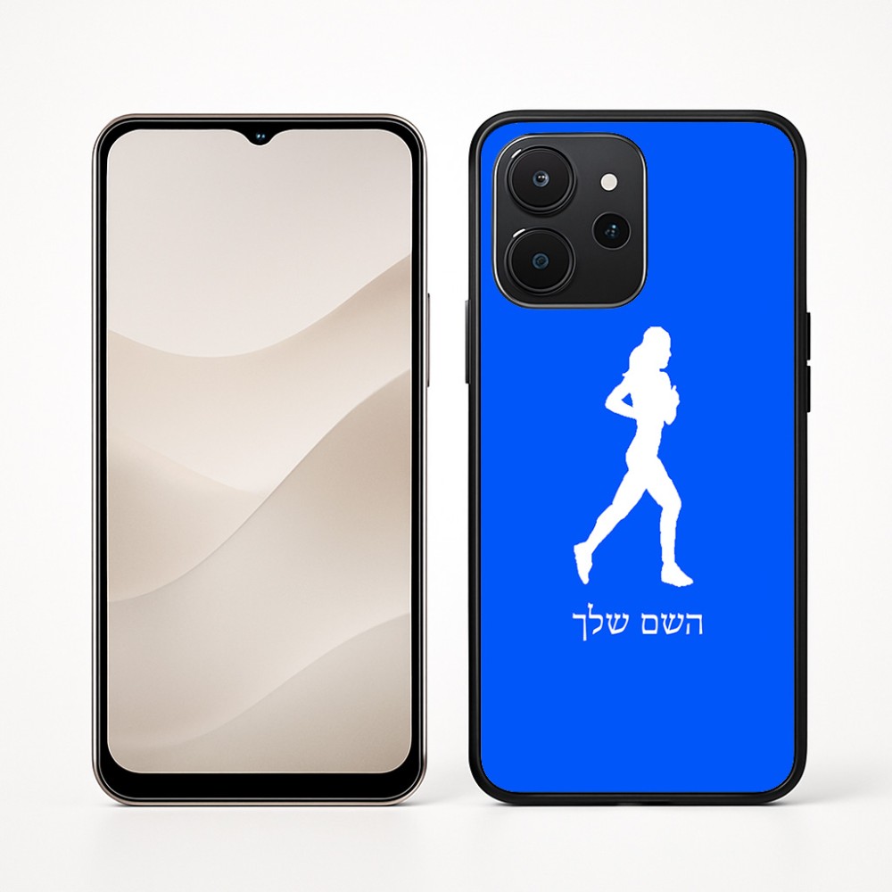 כיסוי בעיצוב אישי עם השם שלך לדגם - Realme P4x 5G בעיצוב רץ רץ אישה