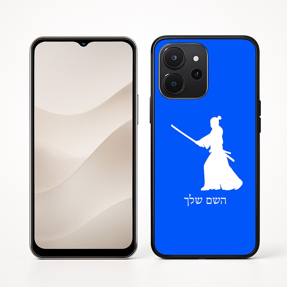 כיסוי בעיצוב אישי עם השם שלך לדגם - Realme P4x 5G בעיצוב סמוראי
