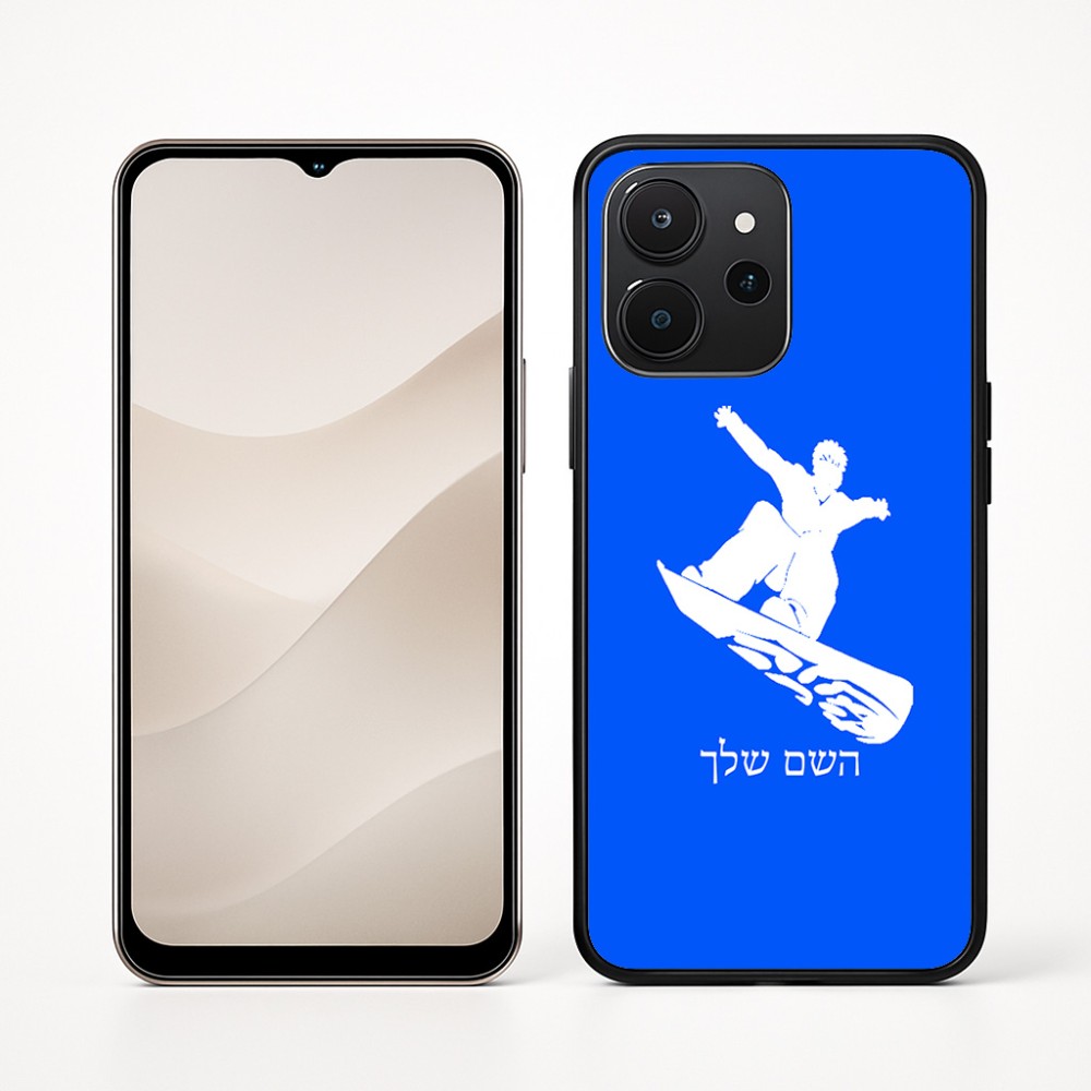 כיסוי בעיצוב אישי עם השם שלך לדגם - Realme P4x 5G בעיצוב סנובורדיסט