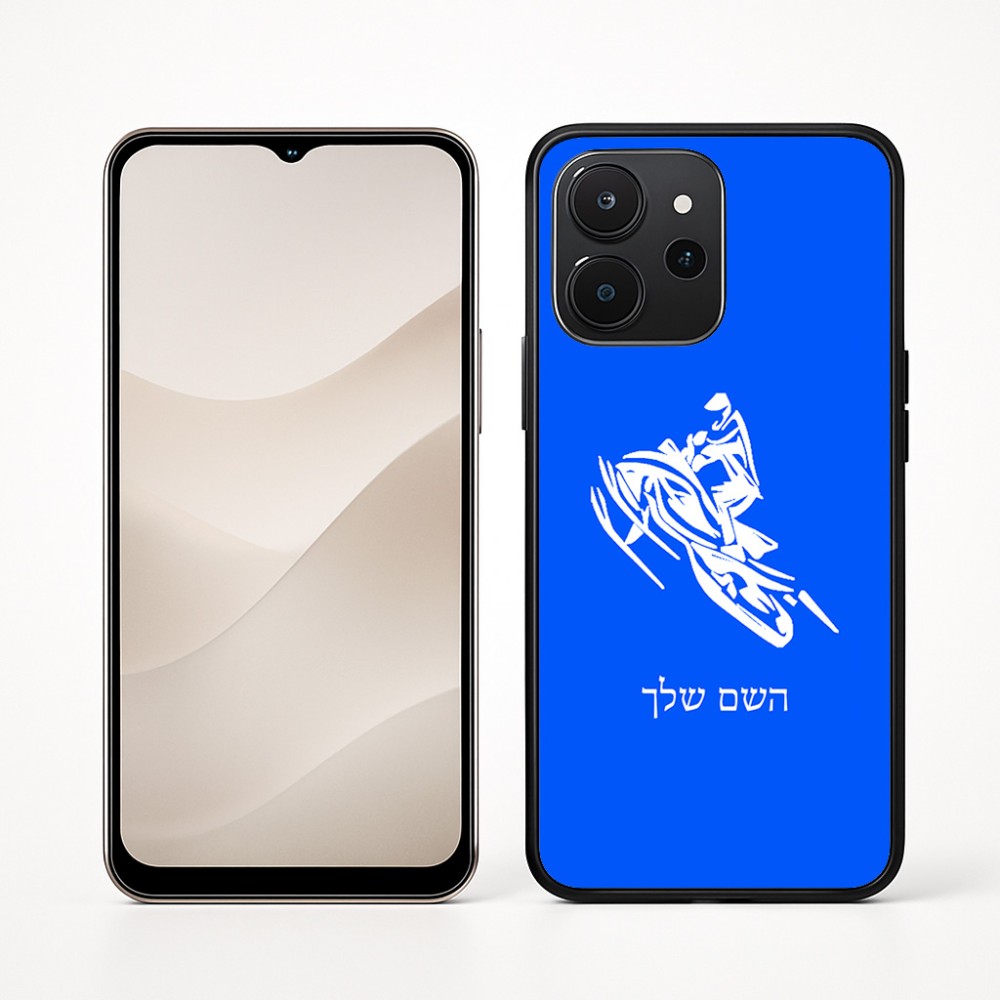 כיסוי בעיצוב אישי עם השם שלך לדגם - Realme P4x 5G בעיצוב אופנוע שלג