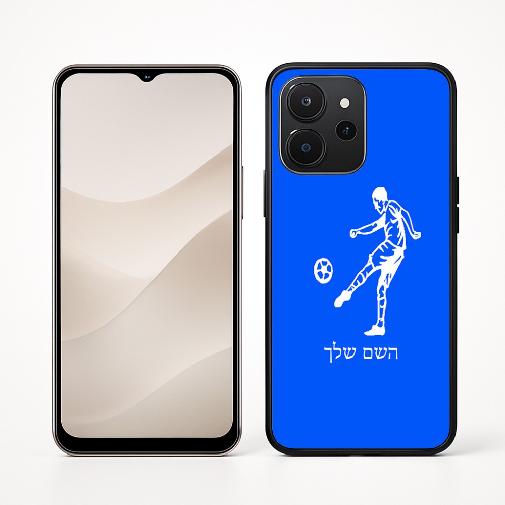 כיסוי בעיצוב אישי עם השם שלך לדגם - Realme P4x 5G בעיצוב שחקן כדורגל