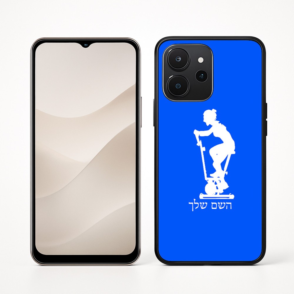 כיסוי בעיצוב אישי עם השם שלך לדגם - Realme P4x 5G בעיצוב אימון ספינינג - אישה