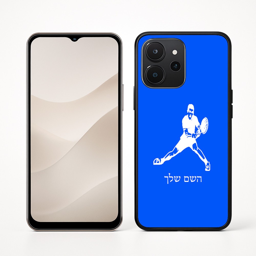 כיסוי בעיצוב אישי עם השם שלך לדגם - Realme P4x 5G בעיצוב שחקן טניס