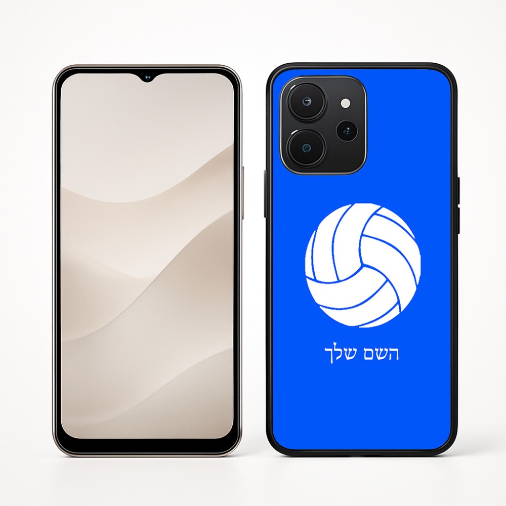 כיסוי בעיצוב אישי עם השם שלך לדגם - Realme P4x 5G בעיצוב כדור כדורעף
