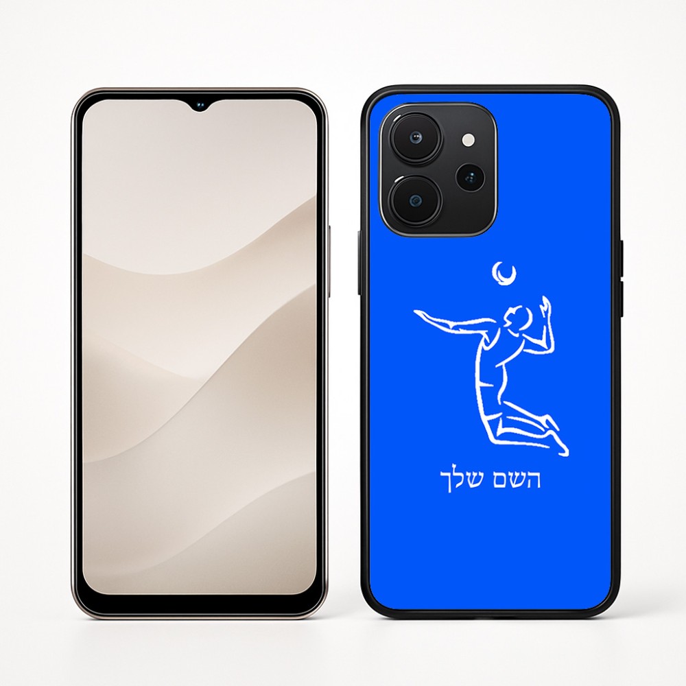 כיסוי בעיצוב אישי עם השם שלך לדגם - Realme P4x 5G בעיצוב שחקן כדורעף
