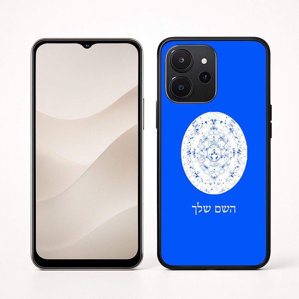כיסוי בעיצוב אישי עם השם שלך לדגם - Realme P4x 5G בעיצוב לוח שנה אצטקי של המאיה
