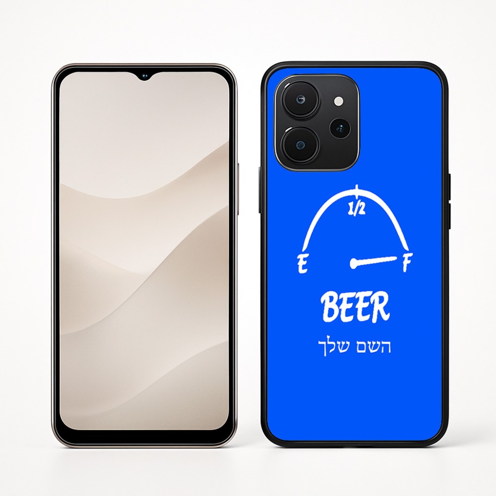 כיסוי בעיצוב אישי עם השם שלך לדגם - Realme P4x 5G בעיצוב מיכל של בירה