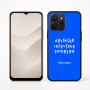 כיסוי בעיצוב אישי עם השם שלך לדגם - Realme P4x 5G בעיצוב האלפבית היווני