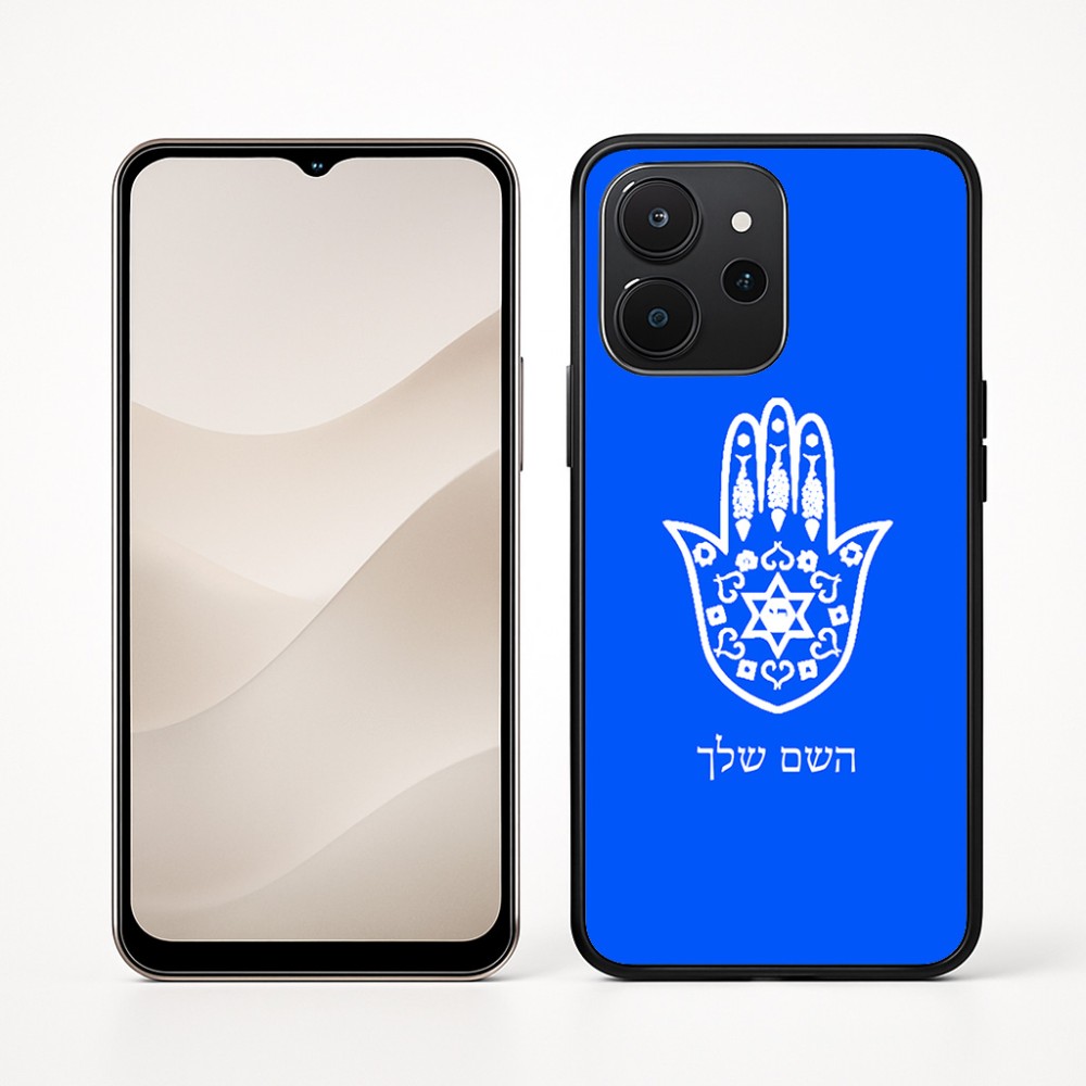 כיסוי בעיצוב אישי עם השם שלך לדגם - Realme P4x 5G בעיצוב חמסה - קבלה