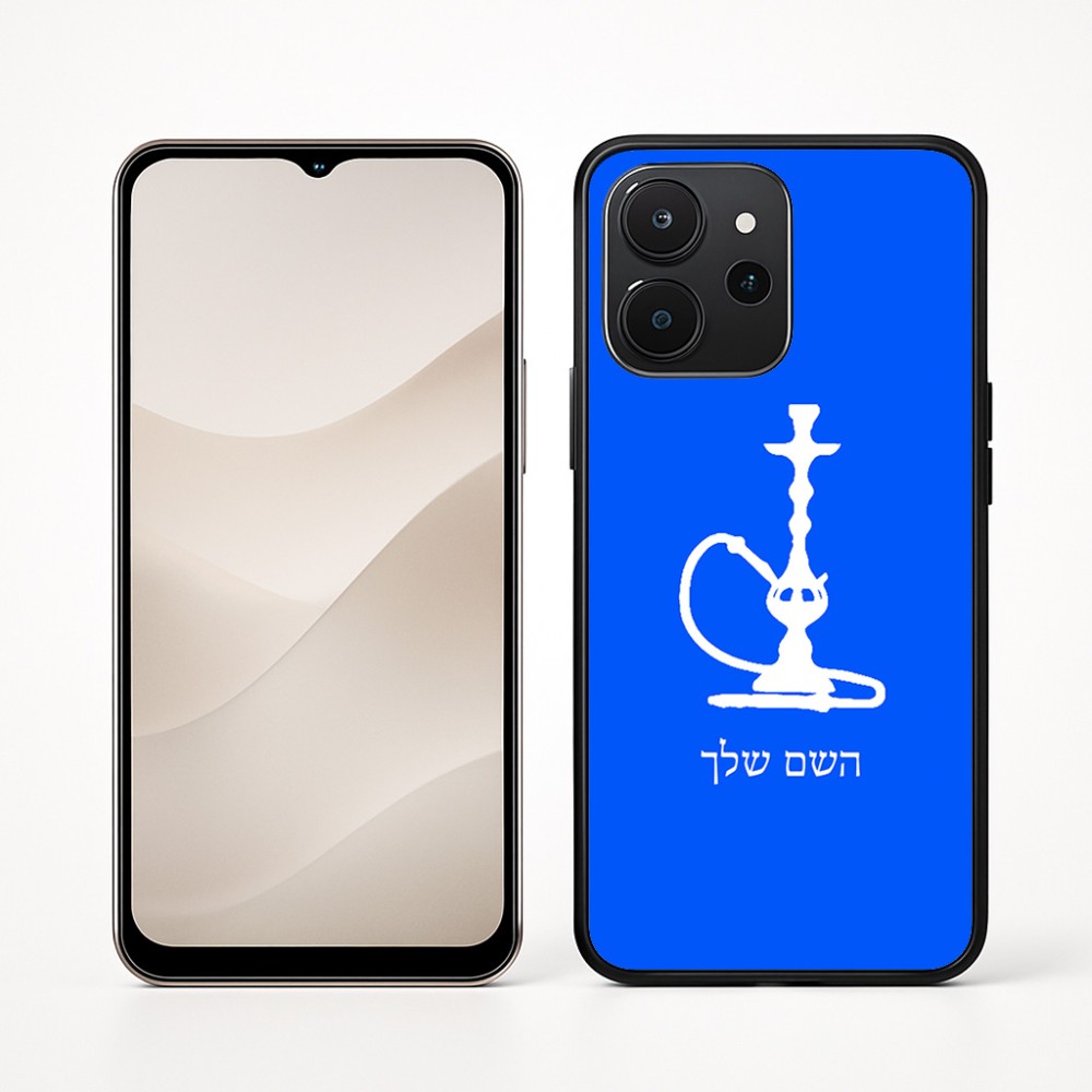 כיסוי בעיצוב אישי עם השם שלך לדגם - Realme P4x 5G בעיצוב נרגילה