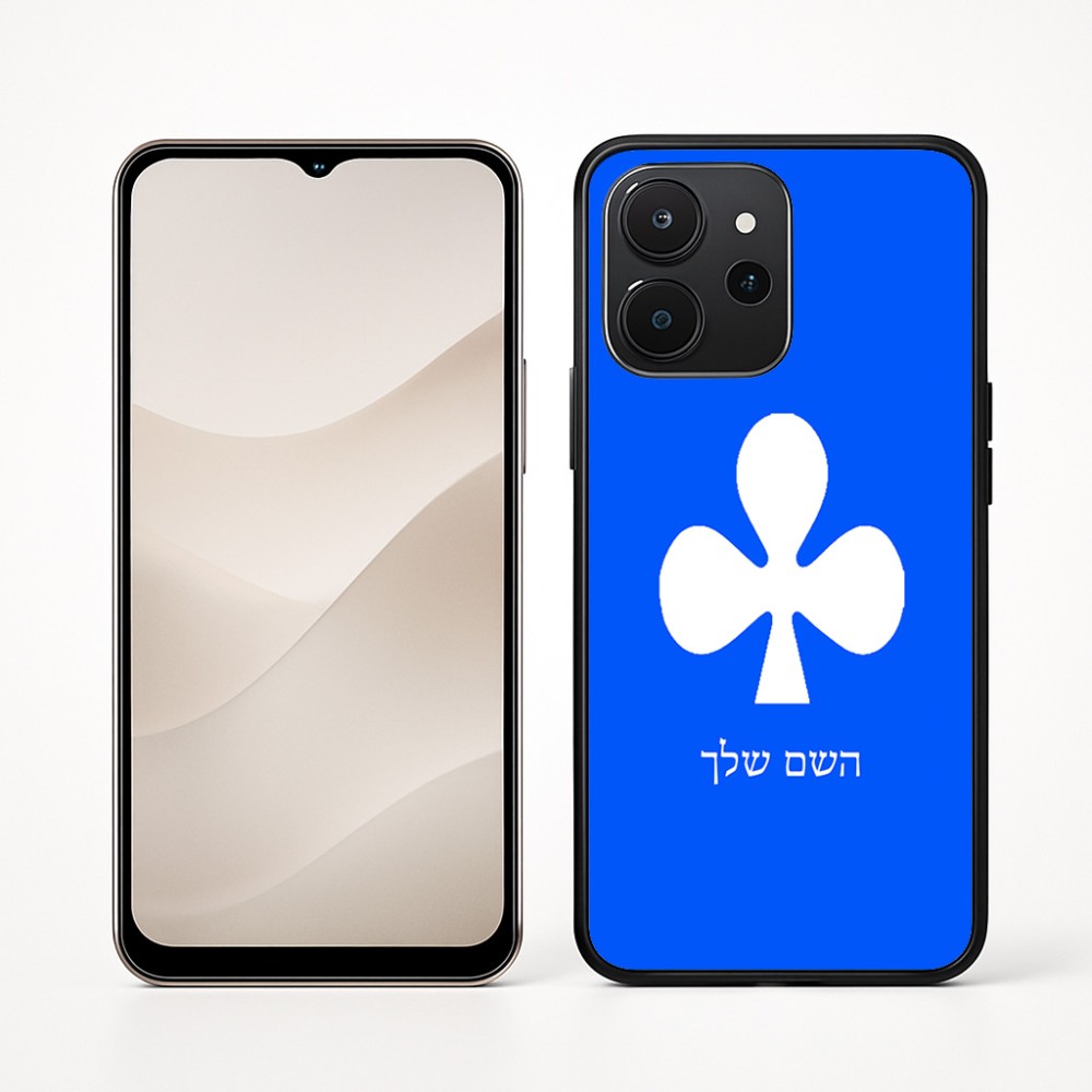 כיסוי בעיצוב אישי עם השם שלך לדגם - Realme P4x 5G בעיצוב אגם