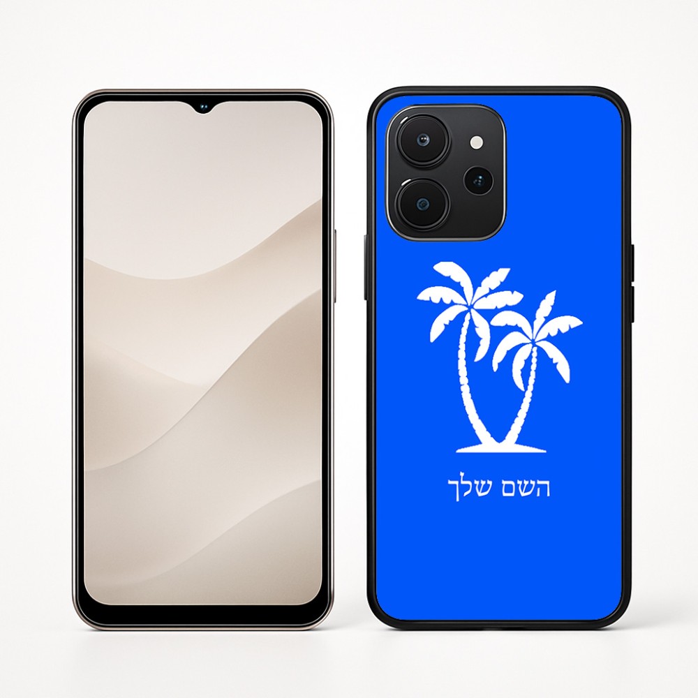 כיסוי בעיצוב אישי עם השם שלך לדגם - Realme P4x 5G בעיצוב כפות ידיים
