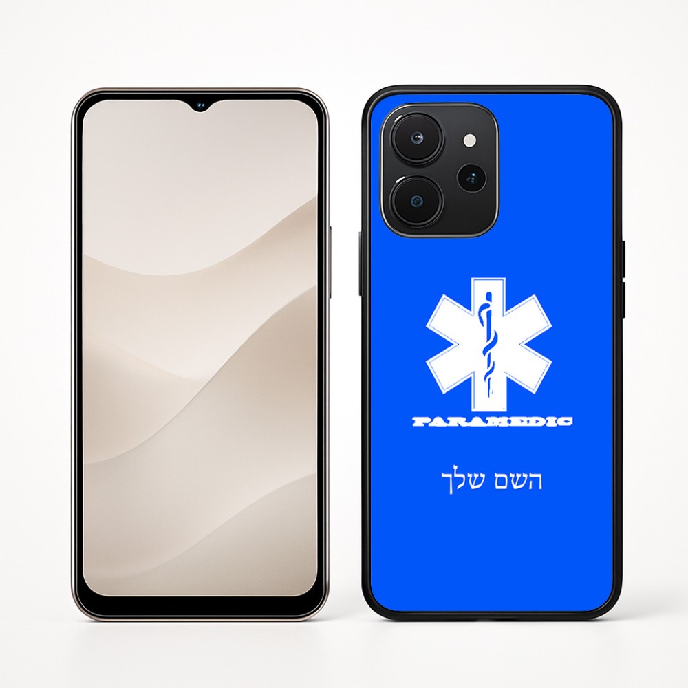 כיסוי בעיצוב אישי עם השם שלך לדגם - Realme P4x 5G בעיצוב חובש
