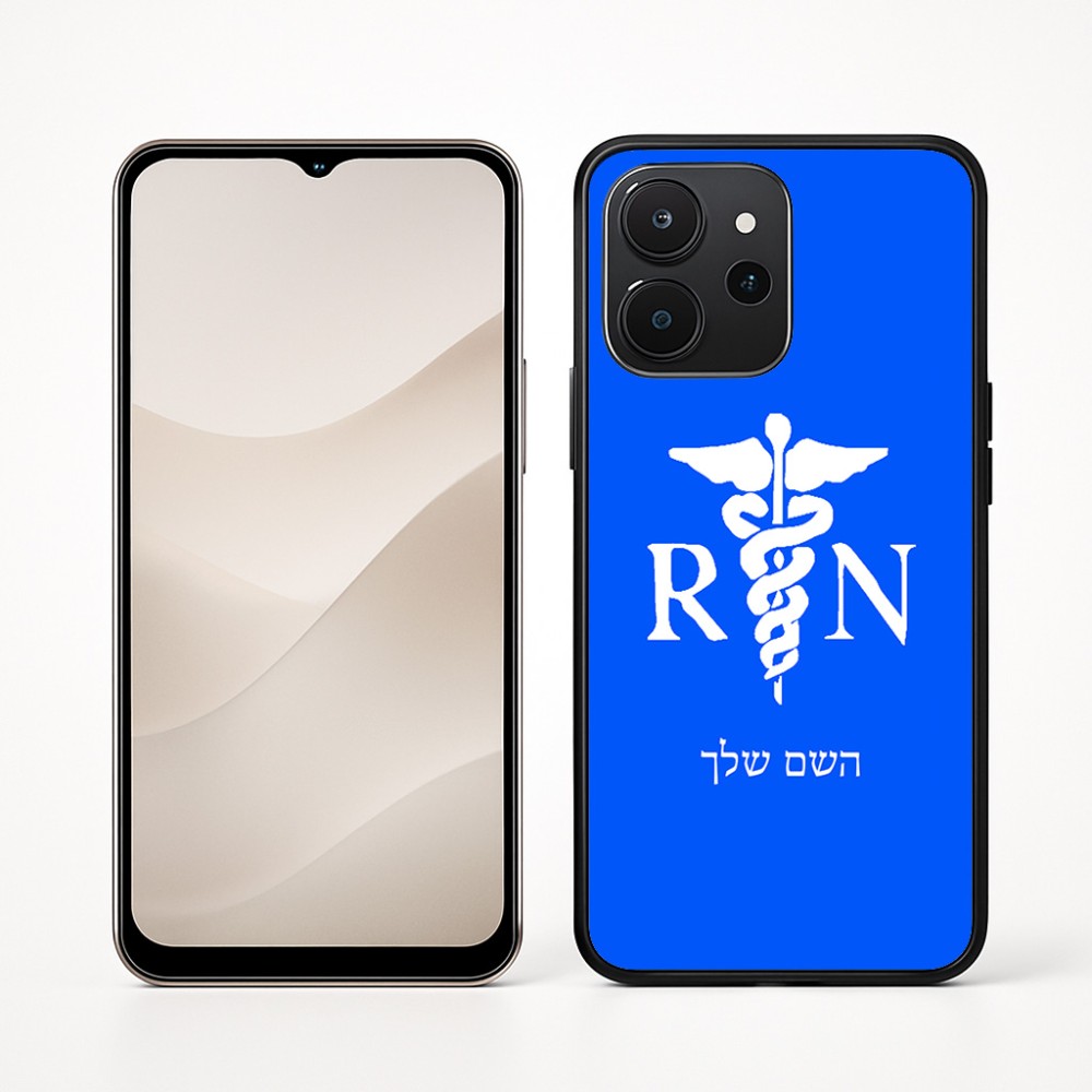 כיסוי בעיצוב אישי עם השם שלך לדגם - Realme P4x 5G בעיצוב אחות מוסמכת