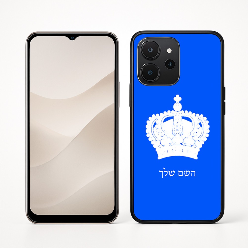 כיסוי בעיצוב אישי עם השם שלך לדגם - Realme P4x 5G בעיצוב כתר מלכותי