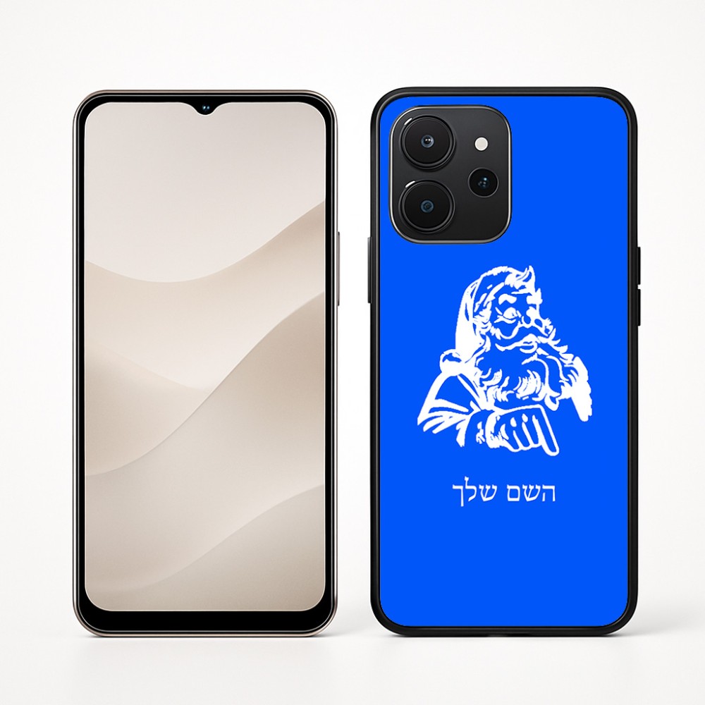 כיסוי בעיצוב אישי עם השם שלך לדגם - Realme P4x 5G בעיצוב סנטה קלאוס