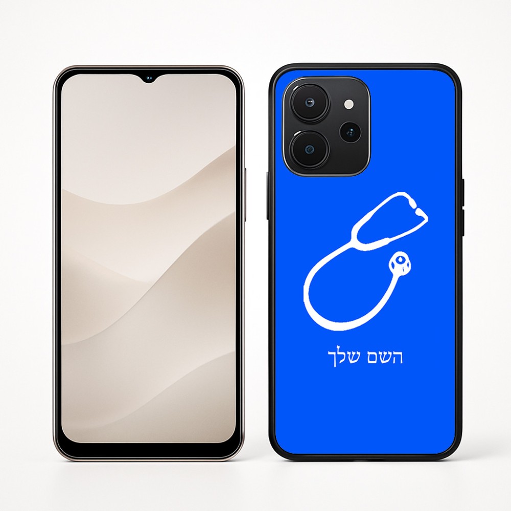 כיסוי בעיצוב אישי עם השם שלך לדגם - Realme P4x 5G בעיצוב סטטוסקופ רופא