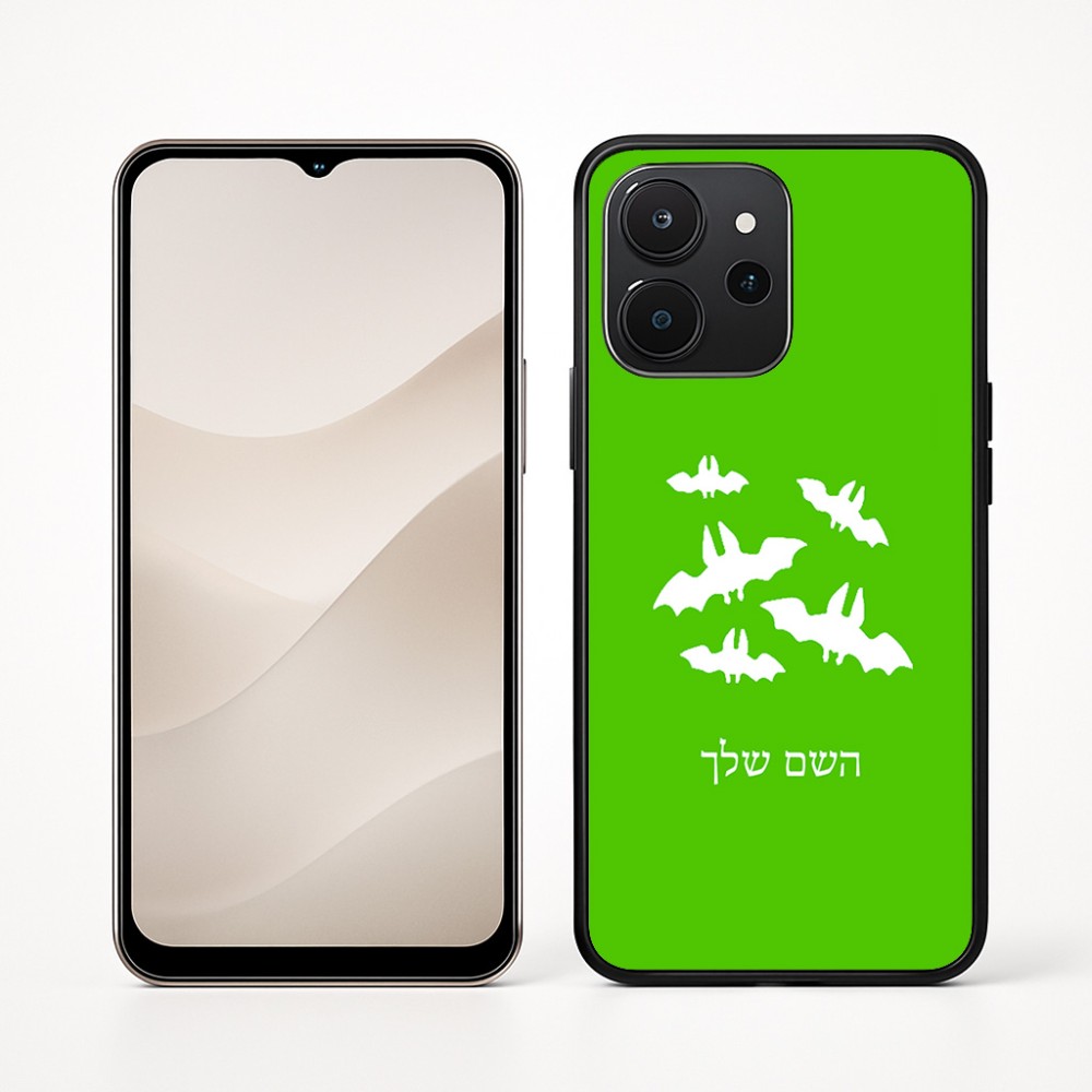 כיסוי בעיצוב אישי עם השם שלך לדגם - Realme P4x 5G בעיצוב עטלפים