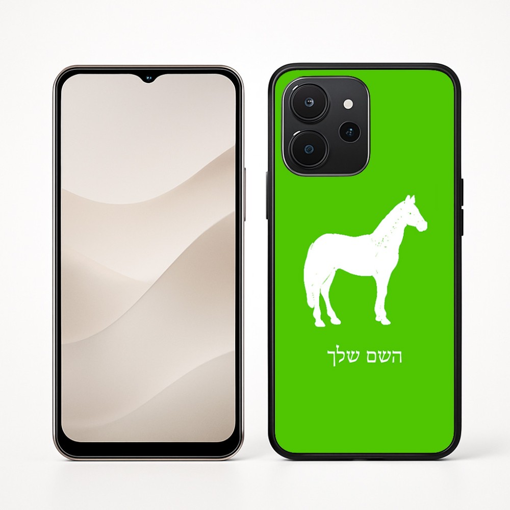 כיסוי בעיצוב אישי עם השם שלך לדגם - Realme P4x 5G בעיצוב סוס