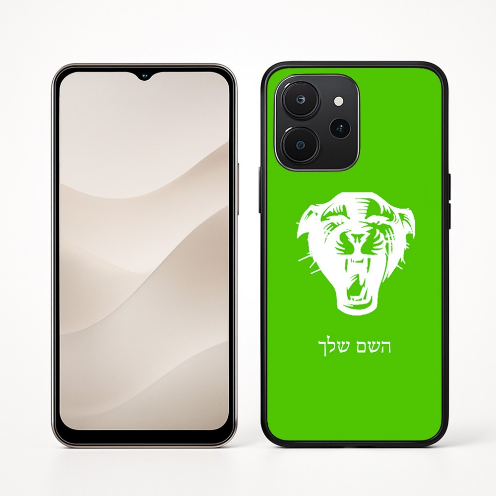 כיסוי בעיצוב אישי עם השם שלך לדגם - Realme P4x 5G בעיצוב פני פנטרה