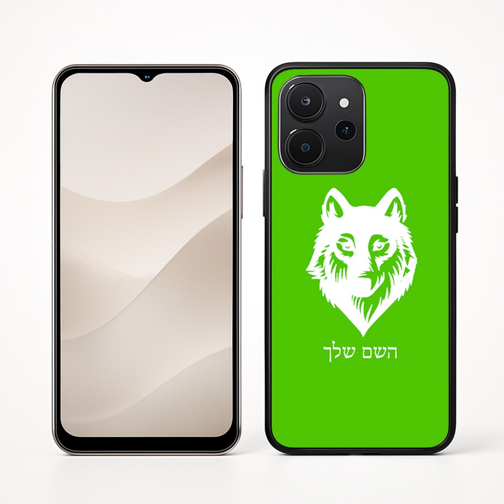 כיסוי בעיצוב אישי עם השם שלך לדגם - Realme P4x 5G בעיצוב זאב