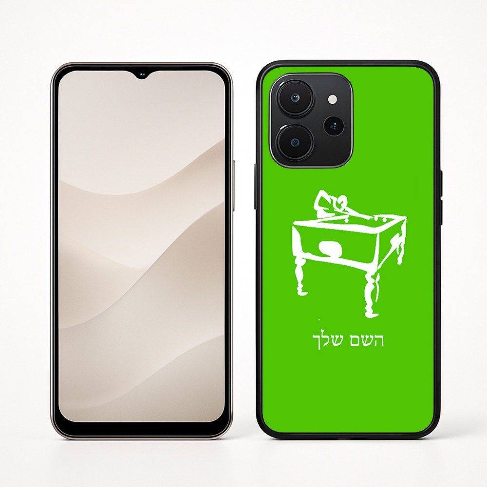 כיסוי בעיצוב אישי עם השם שלך לדגם - Realme P4x 5G בעיצוב שחקן ביליארד