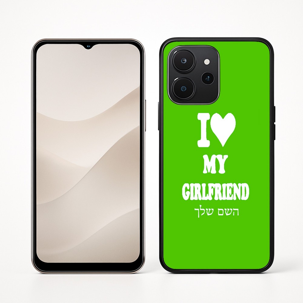 כיסוי בעיצוב אישי עם השם שלך לדגם - Realme P4x 5G בעיצוב אוהב את החברה שלי
